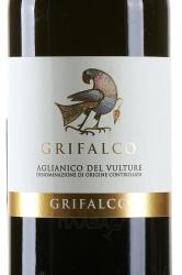 вино Грифалько Альянико дель Вультуре Грифалько красное сухое 0.75 л этикетка