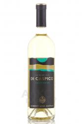 вино Ди Каспико Совиньон 0.75 л белое сухое 
