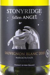 вино Stonyridge Sauvignon Blanс Marlborough 0.75 л белое сухое этикетка