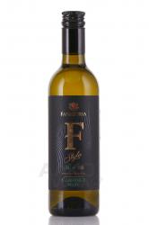 вино Каберне по-белому Ф-Стиль Фанагория 0.375 л белое полусухое 