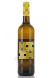 вино Weingut Heitlinger Heitlinger White 0.75 л белое сухое
