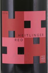 Weingut Heitlinger - вино Вайнгут Хайтлингер Ред Био 0.75 л красное сухое