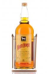 White Horse - виски Уайт Хорс 4.5 л