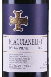 вино Flaccianello Della Pieve Colli Toscana Central IGT 2017 0.75 л этикетка