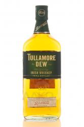 Tullamore Dew - виски Талламор Дью 0.7 л в тубе