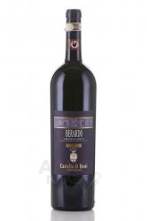 Castello di Bossi Berado Chianti Classico - вино Берардо Кьянти Классико Ризерва Кастелло ди Босси 1.5 л красное сухое
