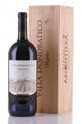 Tenuta Argentiera Villa Donoratico Bolgheri DOC wooden box - вино Тенута Арджентьера Вилла Доноратико Болгери красное сухое в деревянной коробке 1.5 л