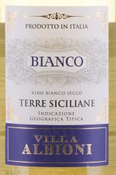 вино Бьянко Терре Сицилиане Вилла Альбиони 1.5 л белое сухое этикетка