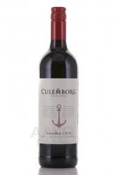 Culemborg Sweet Red - вино Кулемборг Свит Рэд 0.75 л красное полусладкое