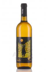 вино Мальвазия Дедика 0.75 л белое полусухое 