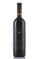 вино АВЕ Саперави 0.75 л красное сухое 