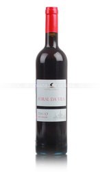 Foral da Vila IGP Douro Португальское вино Форал да Вила ИГП Доуро сухое красное Foral da Vila IGP Douro Португальское вино Форал да Вила ИГП Доуро сухое красное