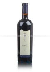 Craggy Range Sophia новозеландское вино Крегги Рейндж София Craggy Range Sophia новозеландское вино Крегги Рейндж София