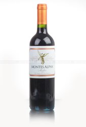 Montes Reserva Malbec 2013 чилийское вино Монтес Резерва Мальбек 2013 Montes Reserva Malbec 2013 чилийское вино Монтес Резерва Мальбек 2013