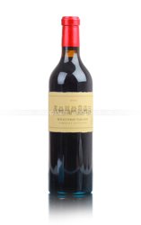 Boekenhoutskloof Cabernet Sauvignon Южно-африканское вино Букенхоутсклуф Каберне Совиньон Boekenhoutskloof Cabernet Sauvignon Южно-африканское вино Букенхоутсклуф Каберне Совиньон