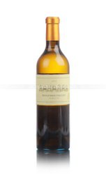 Boekenhoutskloof Semillon Южно-африканское вино Букенхоутсклуф Семильон Boekenhoutskloof Semillon Южно-африканское вино Букенхоутсклуф Семильон