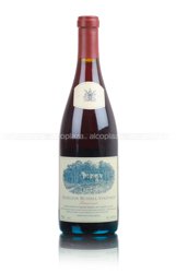 Hamilton Russell Vineyards Pinot Noir Южно-африканское вино Гамильтон Рассел Виньярдс Пинот Hamilton Russell Vineyards Pinot Noir Южно-африканское вино Гамильтон Рассел Виньярдс Пинот