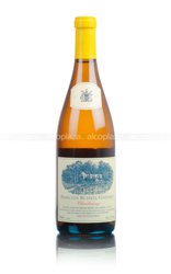 Hamilton Russell Vineyards Chardonnay Южно-африканское вино Гамильтон Рассел Виньярдс Шардонне Hamilton Russell Vineyards Chardonnay Южно-африканское вино Гамильтон Рассел Виньярдс Шардонне