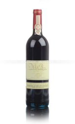 Springfield Estate Whole Berry Cabernet Sauvignon Южно-африканское вино Спрингфилд Истейт Хоул Берри Каберне Совиньон Springfield Estate Whole Berry Cabernet Sauvignon Южно-африканское вино Спрингфилд Истейт Хоул Берри Каберне Совиньон