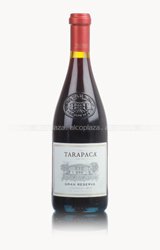Tarapaca Carmenere Grand Reserva Чилийское вино Тарапака Карменер Гран Ресерва Tarapaca Carmenere Grand Reserva Чилийское вино Тарапака Карменер Гран Ресерва