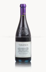 Tarapaca Pinot Noir Gran Reserva Чилийское вино Тарапака Гран Ресерва Пино Нуар Tarapaca Pinot Noir Gran Reserva Чилийское вино Тарапака Гран Ресерва Пино Нуар