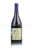 Montes Folly 2011 чилийское вино Монтес Фолли 2011 Montes Folly 2011 чилийское вино Монтес Фолли 2011