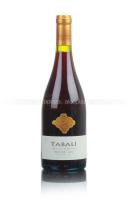 Tabali Reserva Especial Pinot Noir Limari - вино Табали Резерва Эспесьяль Пино Нуар Лимари 0.75 л красное сухое