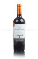 Santa Carolina Reserva Carmenere 2015 Чилийское вино Санта Каролина Ресерва Карменере 2015 Santa Carolina Reserva Carmenere 2015 Чилийское вино Санта Каролина Ресерва Карменере 2015