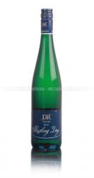 Dr. L Riesling Trocken 2015 немецкое вино Др. Л Рислинг Трокен 2015 Dr. L Riesling Trocken 2015 немецкое вино Др. Л Рислинг Трокен 2015