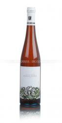 Reichsrat von Buhl Deidesheimer Kieselberg Riesling 2013 немецкое вино Райхсрат Фон Буль Дайдесхаймер Кизельберг Рислинг 2013 Reichsrat von Buhl Deidesheimer Kieselberg Riesling 2013 немецкое вино Райхсрат Фон Буль Дайдесхаймер Кизельберг Рислинг 2013