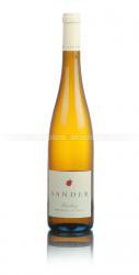 Sander Mettenheimer Riesling S 2014 Немецкое вино Сандер Меттенхаймер Рислинг С 2014 Sander Mettenheimer Riesling S 2014 Немецкое вино Сандер Меттенхаймер Рислинг С 2014