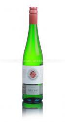 Peter Mertes Ruwer Soummerau Riesling Feinherb немецкое вино Петер Мертес Рувер Соммерау Рислинг Файнхерб Peter Mertes Ruwer Soummerau Riesling Feinherb немецкое вино Петер Мертес Рувер Соммерау Рислинг Файнхерб