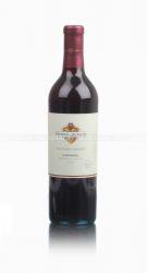 Kendall-Jackson Vintners Reserve Zinfandel американское вино Кендалл-Джексон Винтнерс Резерв Зинфандель Kendall-Jackson Vintners Reserve Zinfandel американское вино Кендалл-Джексон Винтнерс Резерв Зинфандель