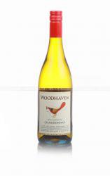 Woodhaven California Chardonnay американское вино Вудхэвен Шардонне Woodhaven California Chardonnay американское вино Вудхэвен Шардонне