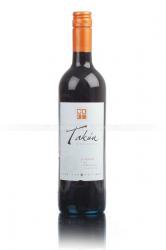 Takun Carmenere Reserva Чилийское вино Такун Карменер Ресерва Takun Carmenere Reserva Чилийское вино Такун Карменер Ресерва