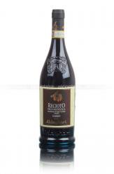 вино Recioto Della Valpolicella Classico 0.75 л 