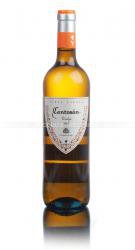 вино Cantosan Verdejo Vinas Vieja Rueda DO 0.75 л белое сухое