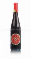 Schenk Edelweiss Pinot Noir Швейцарское вино Шенк Эдельвейсс Пино Нуар Schenk Edelweiss Pinot Noir Швейцарское вино Шенк Эдельвейсс Пино Нуар