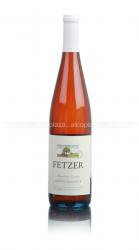 Fetzer Gewurztraminer Monterey County Американское вино Фетцер Гевюрцтраминер Монтерей Каунти Fetzer Gewurztraminer Monterey County Американское вино Фетцер Гевюрцтраминер Монтерей Каунти