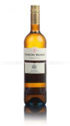 Ramon Bilbao Verdejo 2014 испанское вино Рамон Бильбао Вердехо 2014 Ramon Bilbao Verdejo 2014 испанское вино Рамон Бильбао Вердехо 2014