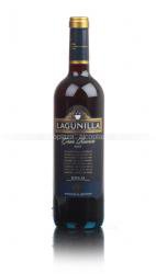 Lagunilla Gran Reserva - вино Лагунилья Гран Резерва 0.75 л красное сухое