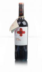 Ramon Bilbao Cruz de Alba - вино Рамон Бильбао Крус де Альба 0.75 л красное сухое