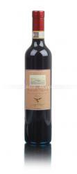 вино Casotto del Merlo Recioto della Valpolicella Classico 0.5 л 