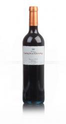 Baron Ladron de Guevara Reserva Испанское вино Барон Ладрон де Гуевара Резерва Baron Ladron de Guevara Reserva Испанское вино Барон Ладрон де Гуевара Резерва