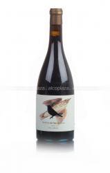 Vina Zorzal Senora de las Alturas - вино Винья Зорзаль Сеньора де лас Альтурас 0.75 л красное сухое