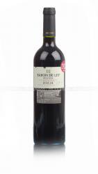 вино Baron de Ley Reserva 0.75 л красное сухое 