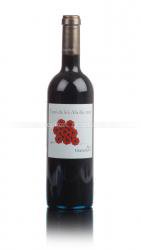 Finca Viladellops Turo de les Abelles - вино Финка Виладеллопс Туро де лес Абеллес 0.75 л красное сухое