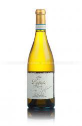 вино Zenato Lugana Riserva 0.75 л белое полусухое 