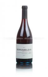вино Bernabeleva Arroyo del Tortolas 0.75 л красное сухое 