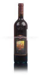Banfi Brunello di Montalcino Итальянское Вино Банфи Брунелло ди Монтальчино Banfi Brunello di Montalcino Итальянское Вино Банфи Брунелло ди Монтальчино